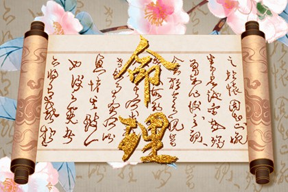 日历查询吉日|日历2025年吉日|2025年日历查询