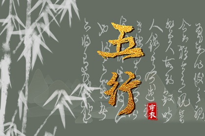 老皇历查询|择吉老皇历|择吉皇历
