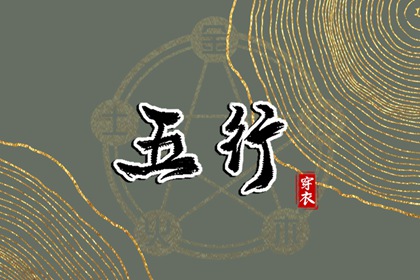 万年历日历表,2025日历,万年日历