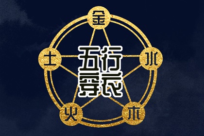 农历黄历,农历,农历阴历查询2025年