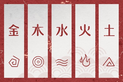 老皇历查询|择吉老皇历|择吉皇历