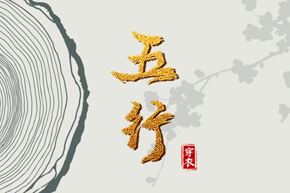 农历日历 农历2025年老黄历 农历网