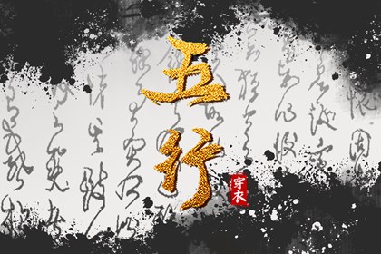 每日黄历宜忌,中国万年历黄历,老黄历查询2025年