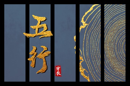 带农历与黄历的万年历|万年历2025日历表|万年历黄历查询