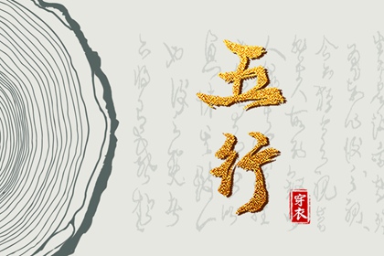 老皇历 择吉老皇历 择吉皇历