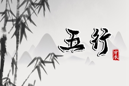 择吉老黄历 黄历择吉 择吉老黄历皇历