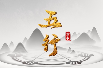 万年历黄道吉日查询|带农历与黄历的万年历|万年历老黄历2025