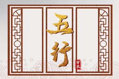 日历黄道吉日,今日日历,2025年在线日历查询